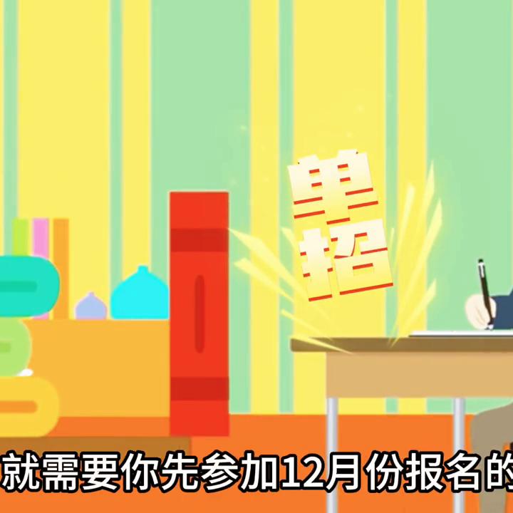 滑档了怎么办,滑档了怎么办河北