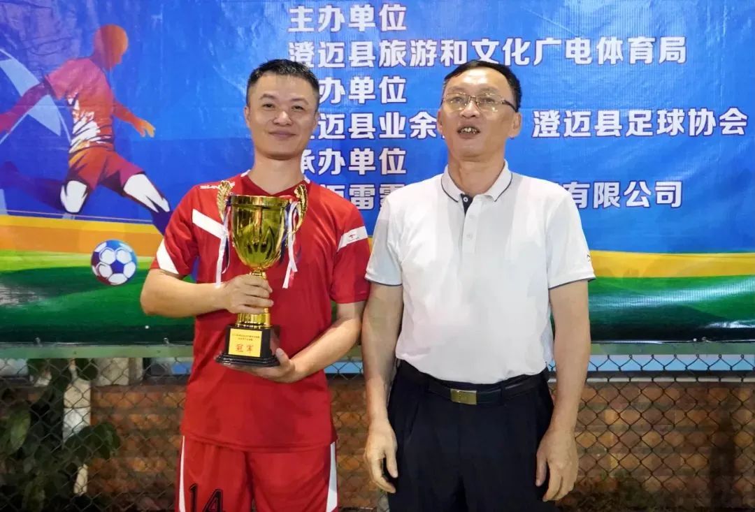 海南昌江全民健身运动会篮球比赛,澄迈全民健身篮球比赛