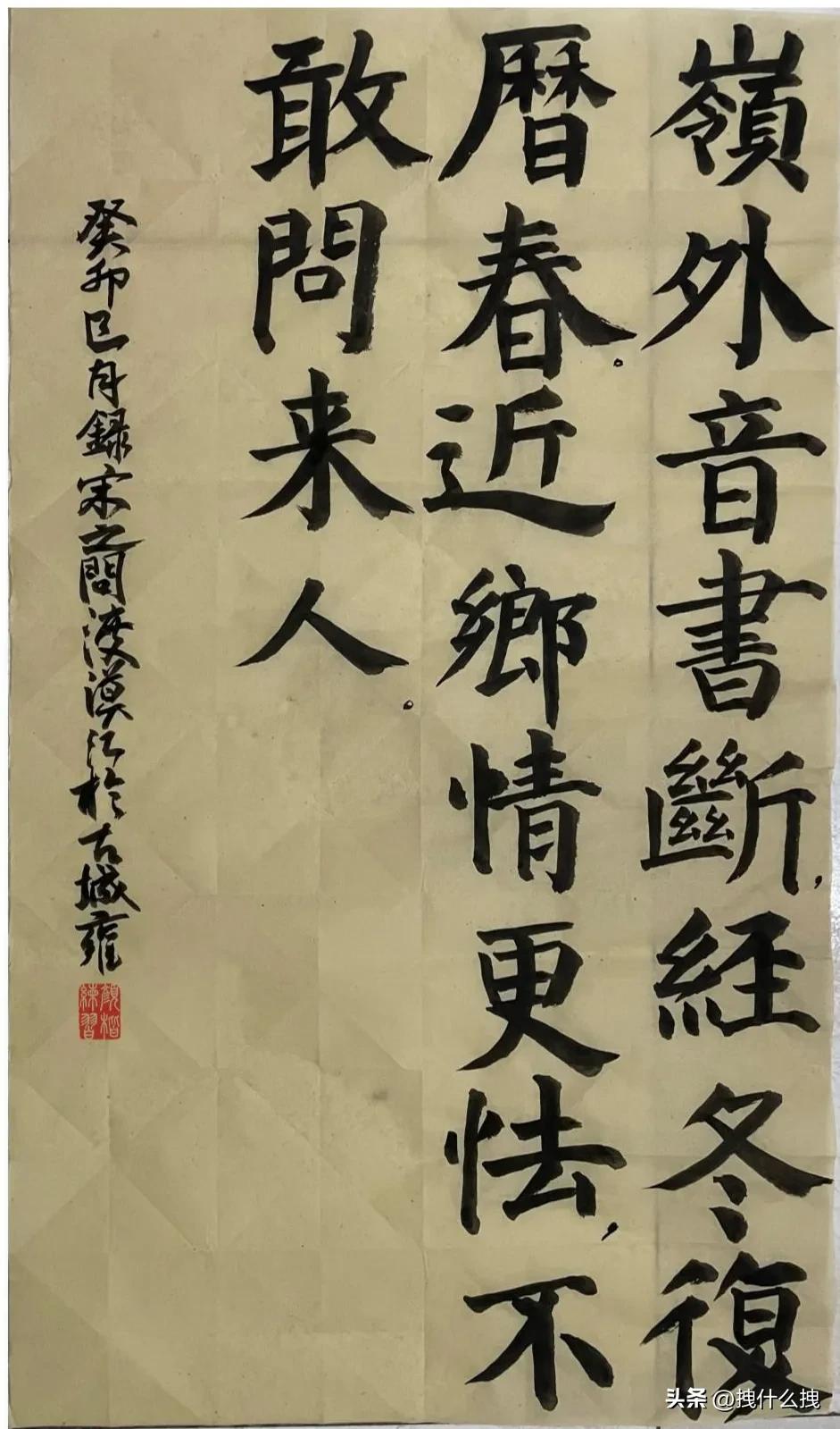 古人不刷牙口臭怎么办,古人是怎么解决口臭的问题