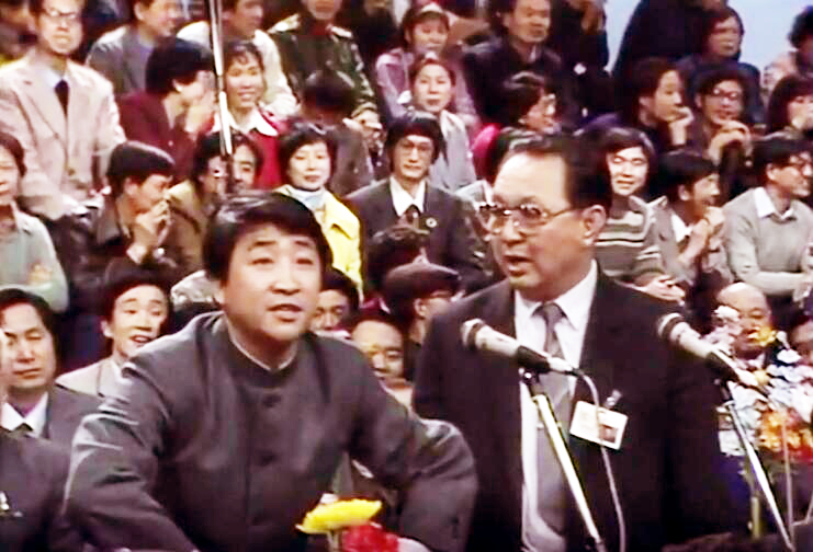 姜昆事业,姜昆一共结了几次婚