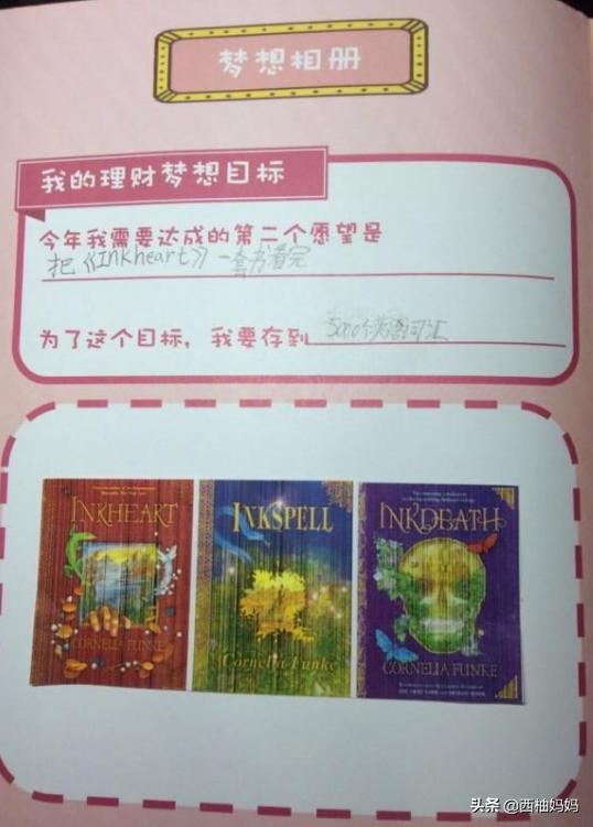 宝妈在家赚钱的路子有哪些,全职宝妈在家做点什么赚钱