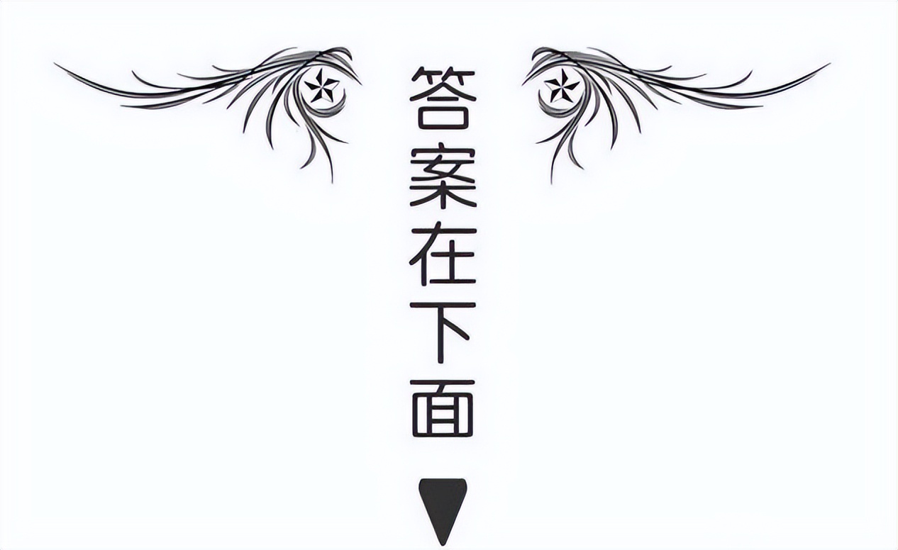 塔罗牌预测事业发展,塔罗牌占卜你适合做什么副业