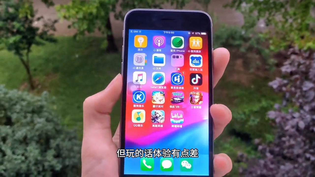 一千多元的苹果6,99的苹果6