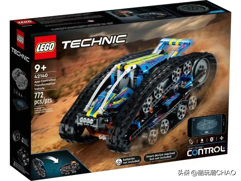 2021乐高最好套装,2020年十佳乐高套装