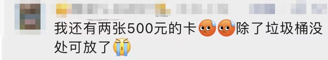 3年关店2500家负债38亿,负债38亿3年关店超2500家