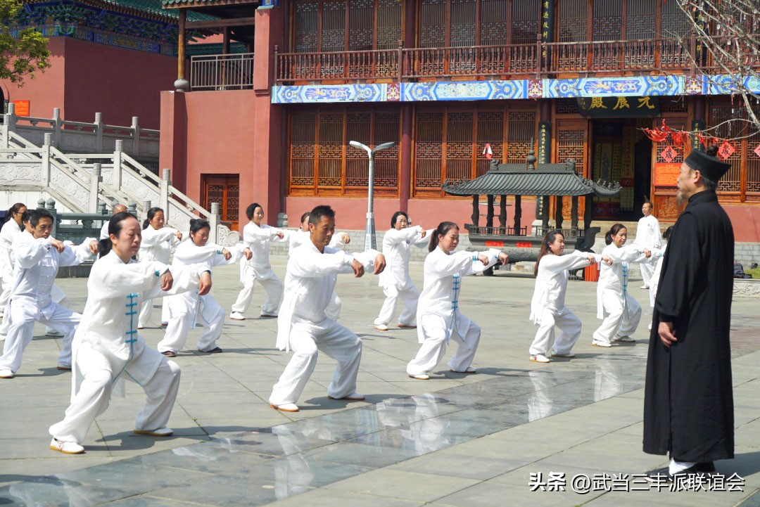 四季三丰太极养生研学：团队游学、尚武人士的首选地：福泉太极宫