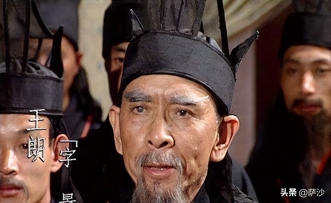 三国演义王朗吾非厚颜无耻之人,诸葛亮说王朗厚颜无耻之人的视频