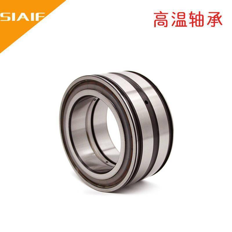 耐高温轴承208,耐高温轴承6002