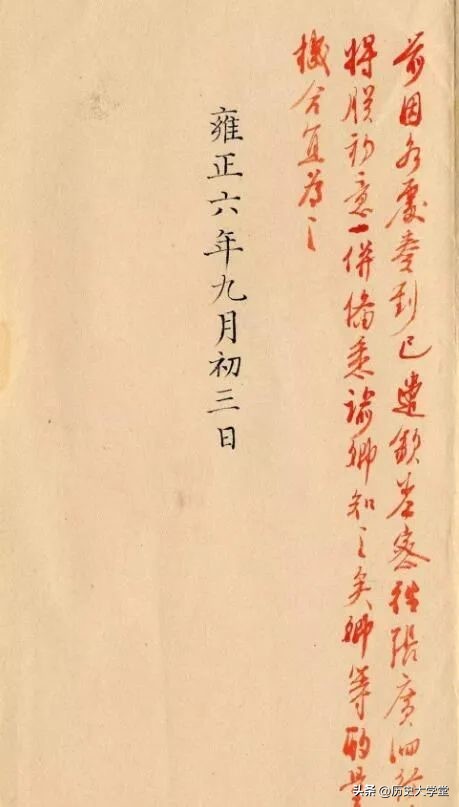 康雍乾三位皇帝都很厉害,康雍乾三朝特点