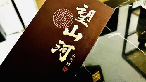 为*山何**姆会员买茅台只要1499？别处却偏要3000多？酒质有区别吗