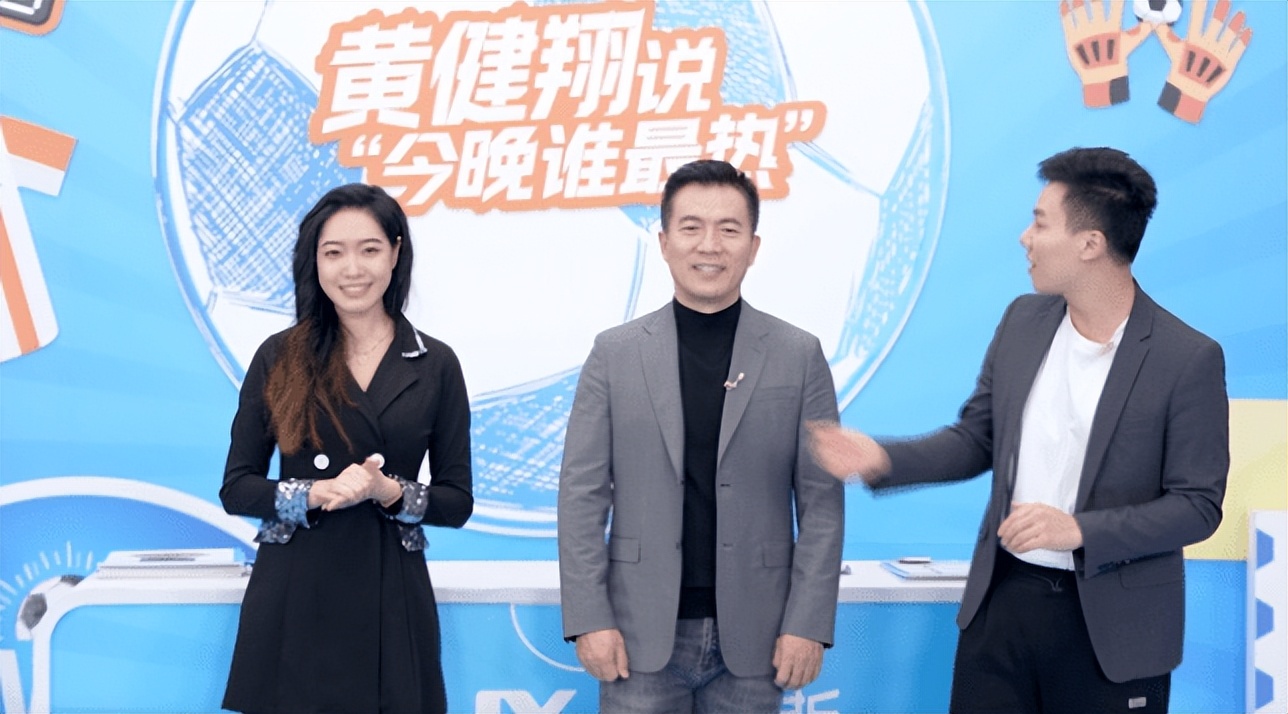 世界杯「爆冷」，奥克斯「加热」