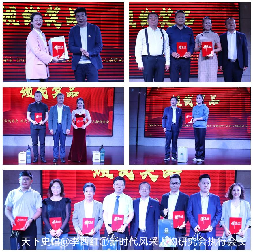 联合举办一家亲文艺汇演活动,一家亲联谊活动才艺