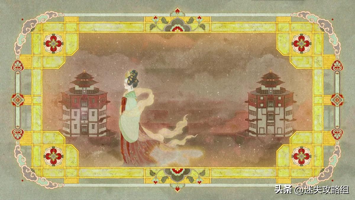 《藏梦》测评：藏身于梦，梦寐千年