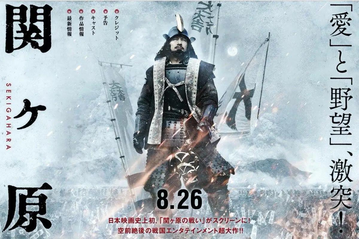 秀吉石田三成,石田三成和丰臣秀次