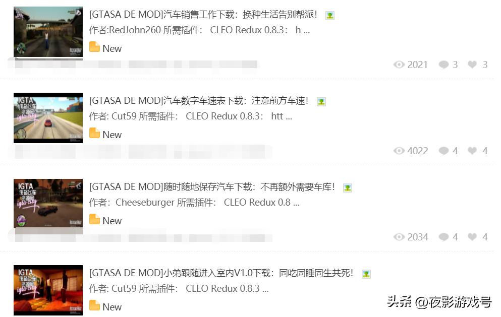 gta三部曲最终版细节大盘点,gta三部曲权威重制终极版