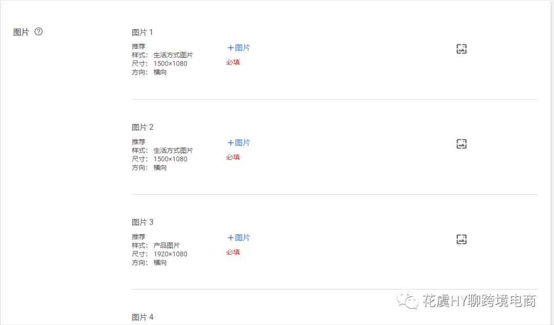 youtubeshorts入门,youtube干货