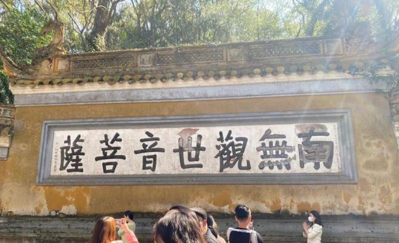 来普陀山的三件事,来普陀山一定要去的地方