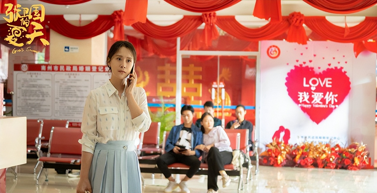 张卫国的夏天多长时间更新一集,张卫国的夏天每周多少集