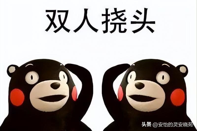 社保年限是按养老算还是医保算,青岛市社保医保和养老是分开交吗