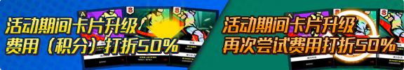 自由足球3v3,自由足球最新版