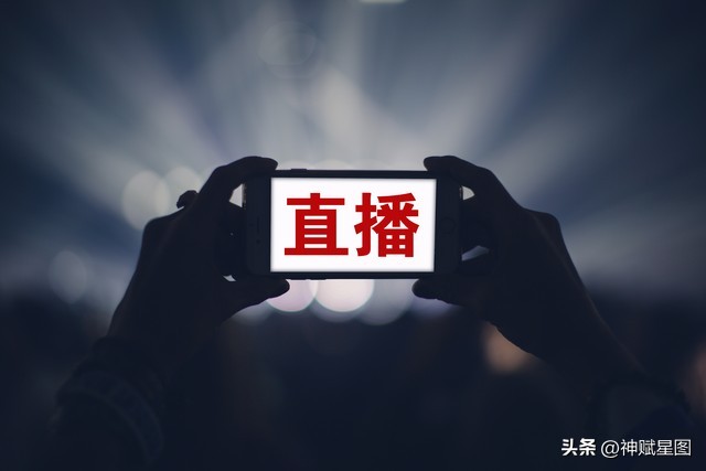 如何运用网络直播挣钱,利用互联网直播赚钱需要什么投入