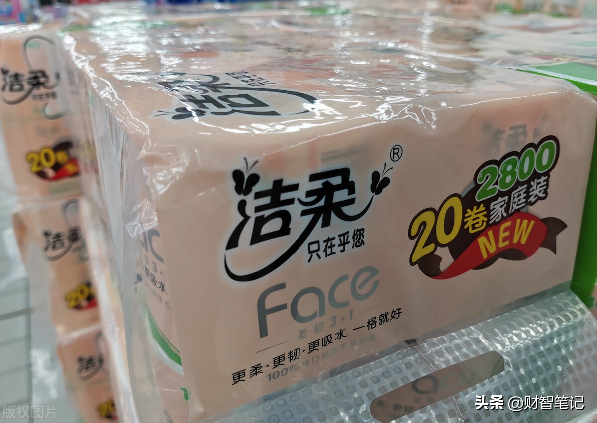 中国造纸业企业最新排名,造纸业四大龙头企业利润排名