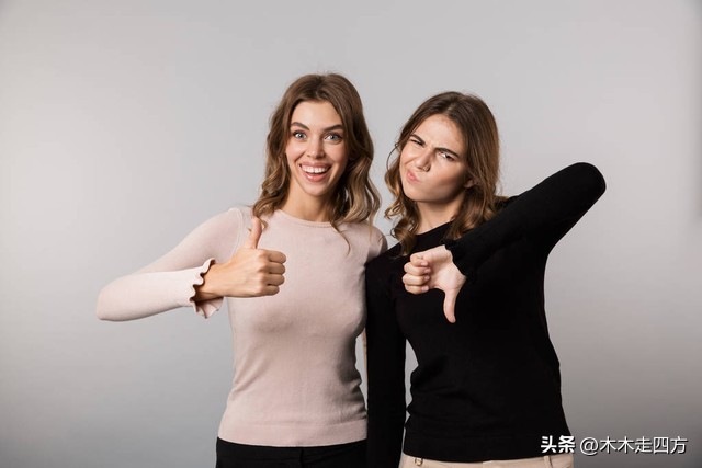 情绪失控后怎么向别人道歉,被人痛骂之后如何调整好情绪