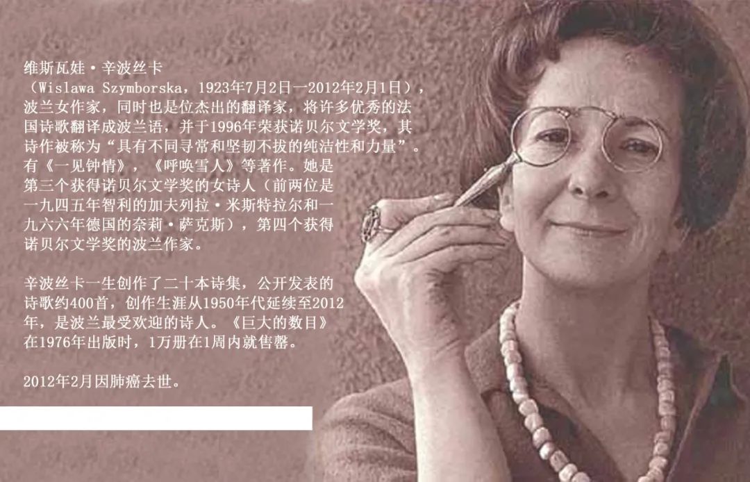 诺贝尔文学奖作家作品总结,诺贝尔文学奖作品