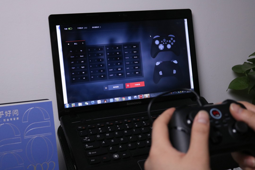 北通阿修罗2pro测评原神,北通阿修罗2pro测评玩游戏