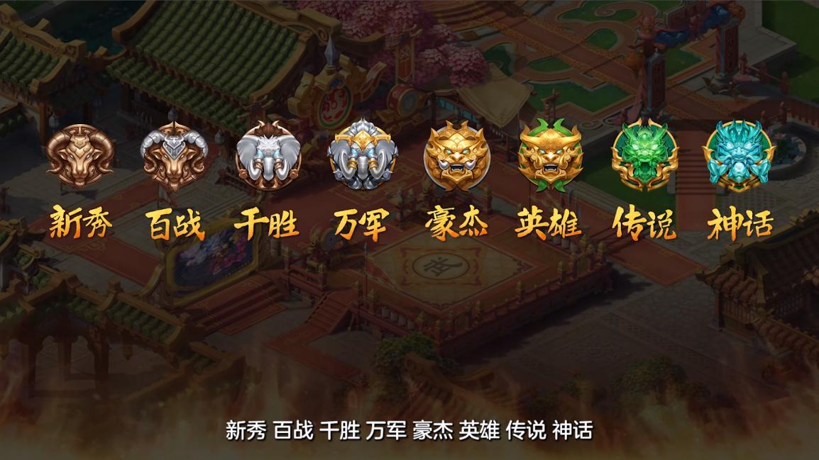 新pk玩法,最新pk玩法视频