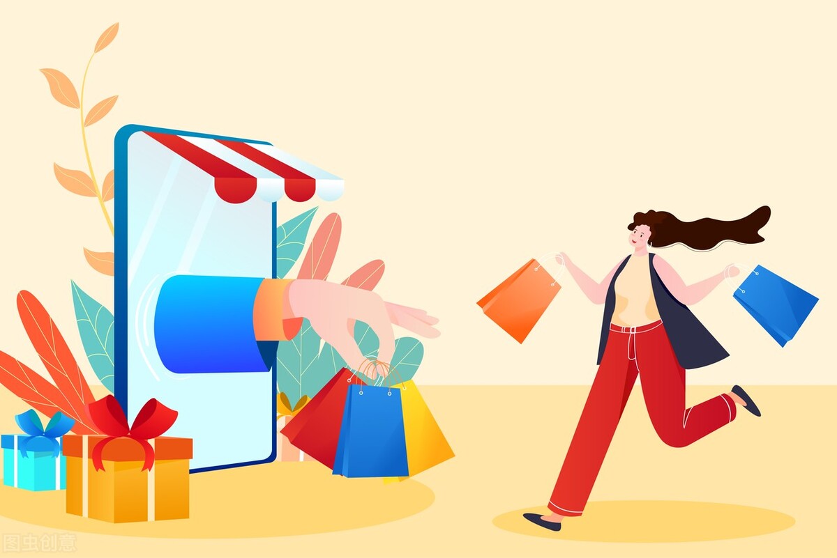 双十一买买买的钱不够,双十一买的东西和实际不符