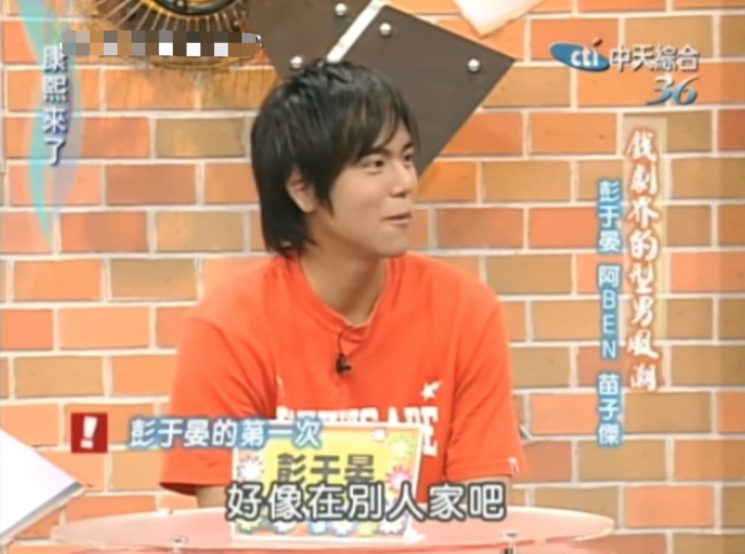 小s婚礼大s发言视频大全,大s婚礼视频小s感动落泪