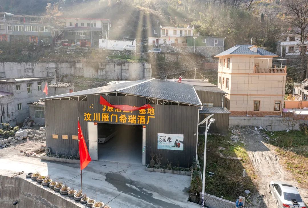 乡村振兴汶川县,我眼中的乡村振兴创业青年