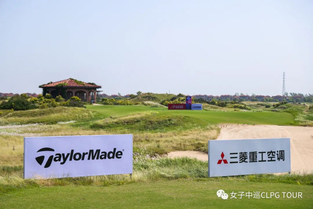 国际/港澳台球员英气逼人，剑指三菱重工空调锦标赛冠军