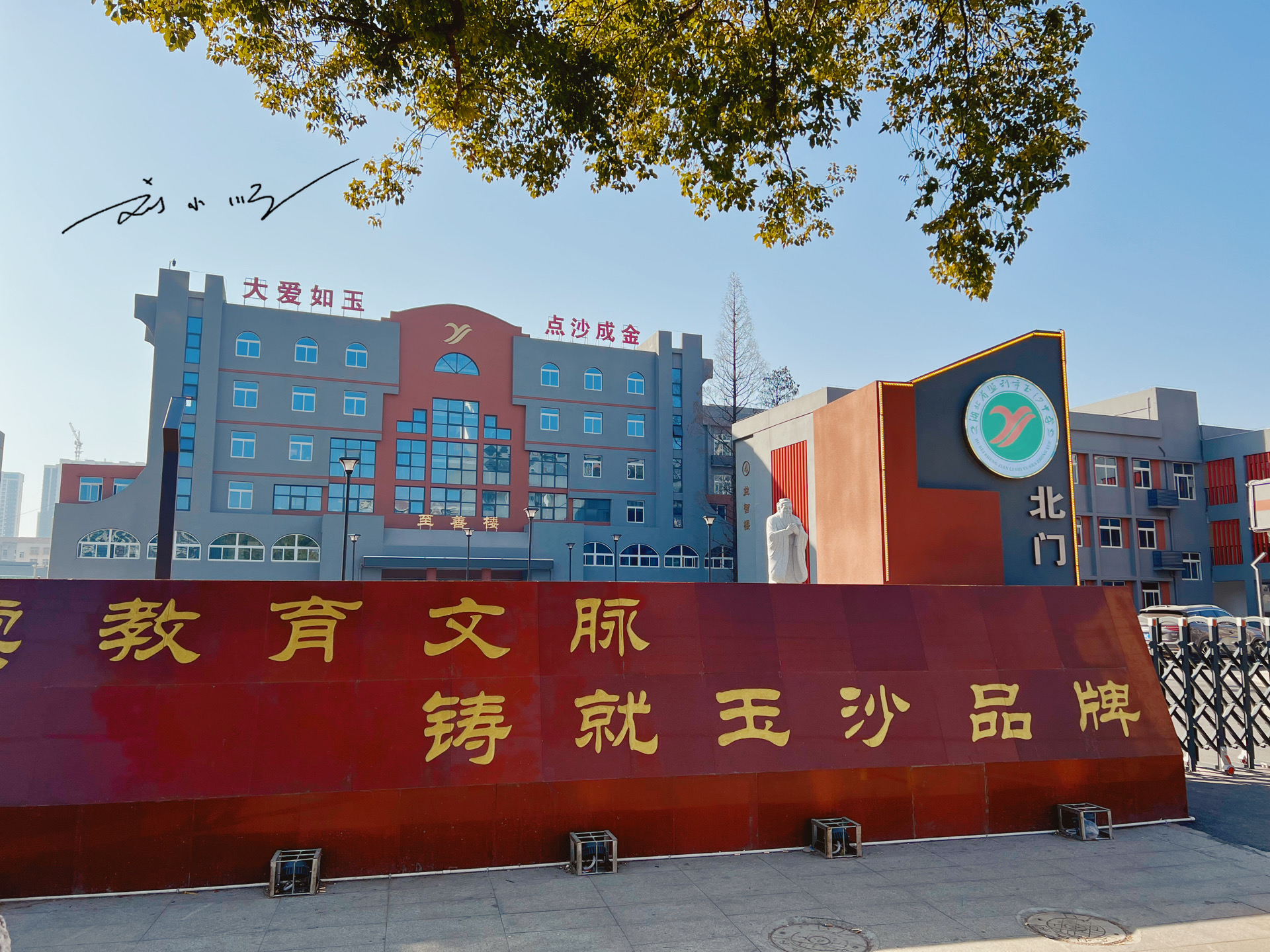 湖北唯一一个不通高铁的地级市,湖北还有哪些县不通火车