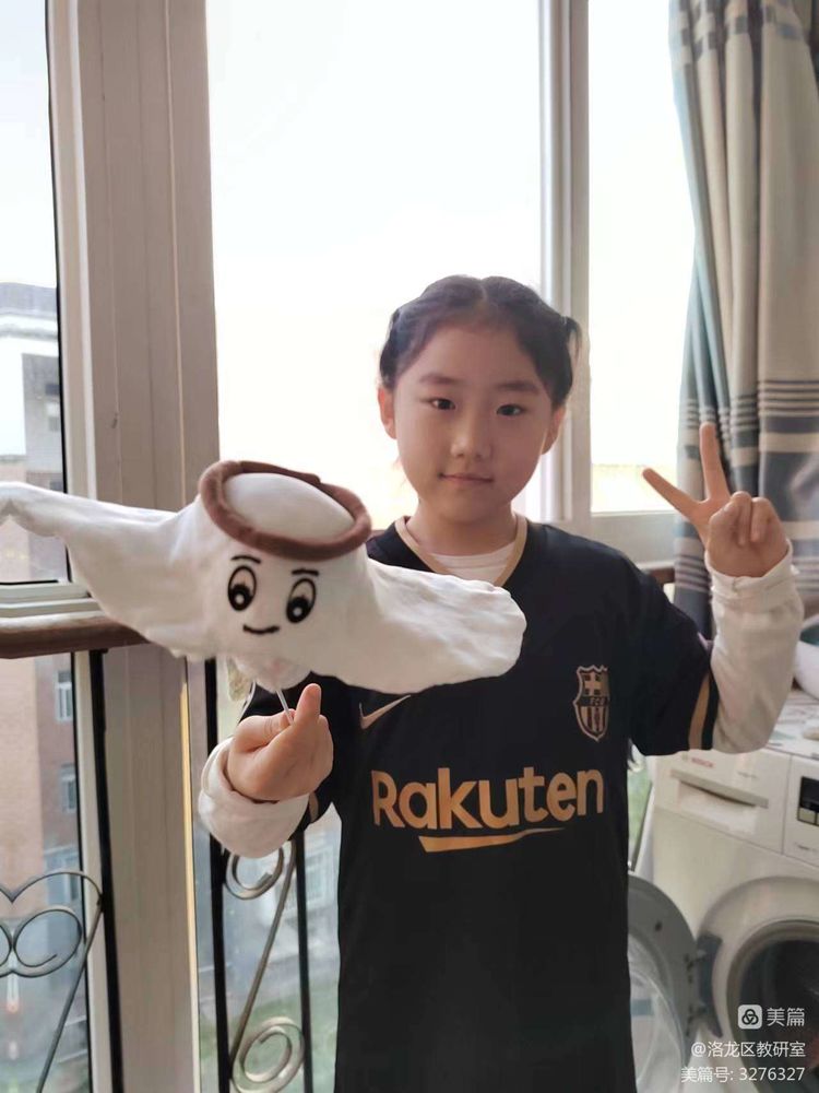 洛龙区未来小学“线上教学”经验分享（二十四）