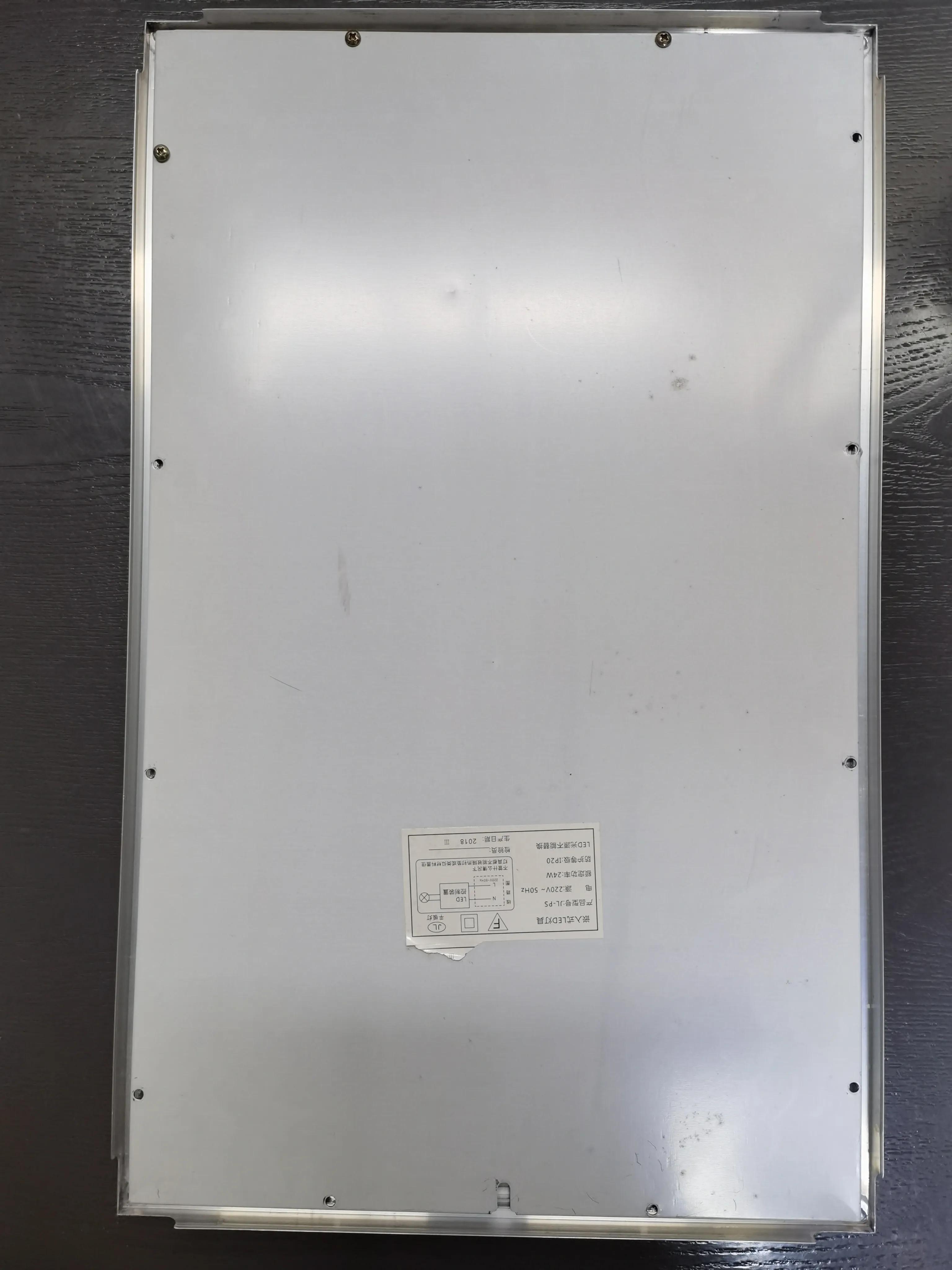 家用LED灯维修教程,厨房led吸顶灯坏了怎么维修