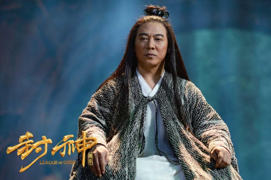 好家伙，《圣斗士星矢》大扑街，与刘德华李连杰的烂片有得一拼