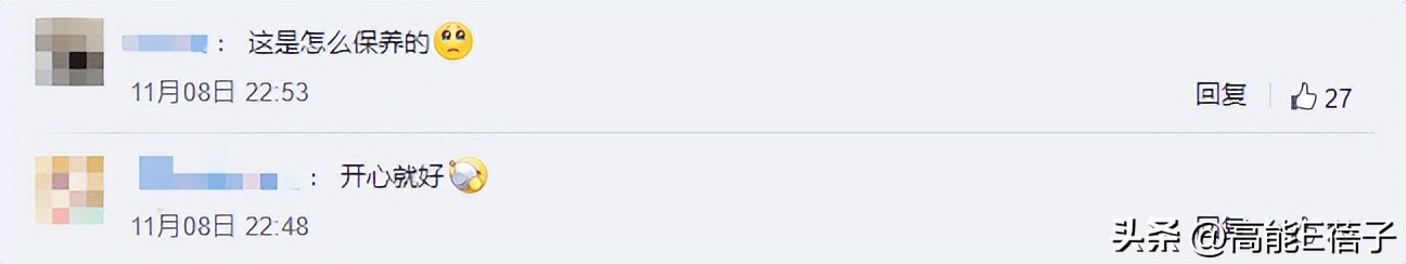 男友比自己小40岁？76岁乐坛天后雪儿大方认爱：他把我宠成女王