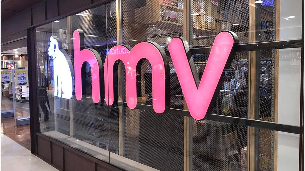 hmv的意思,hmv是什么符号