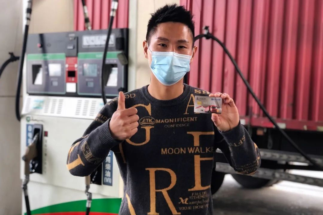 来中国石化加了这个油，感觉良好