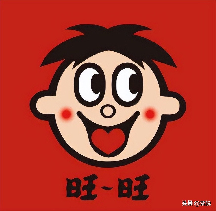 中国旺旺食品有限公司的视频,台湾旺旺企业