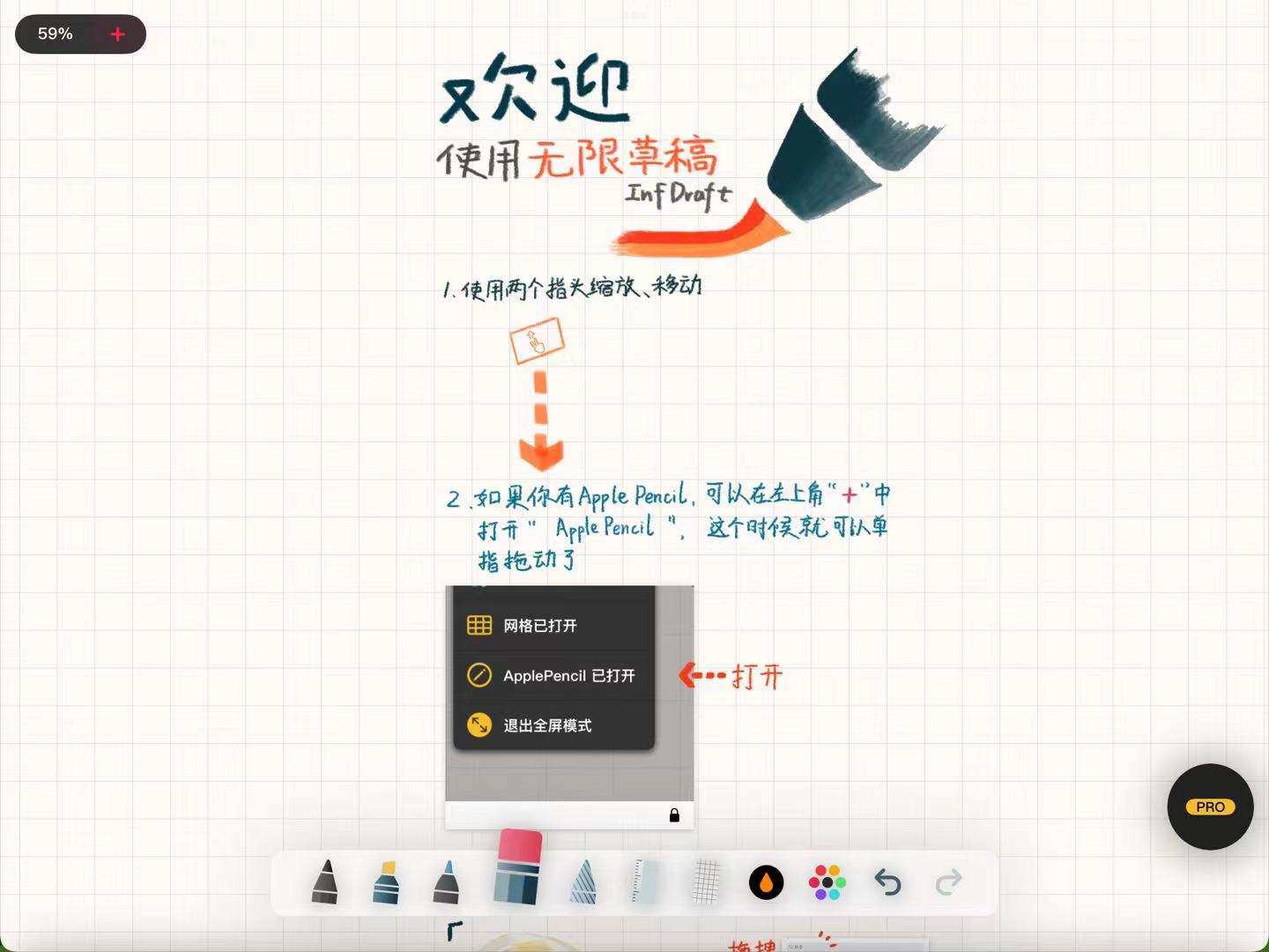 十大神级app神器,8款最好用的神级手机app