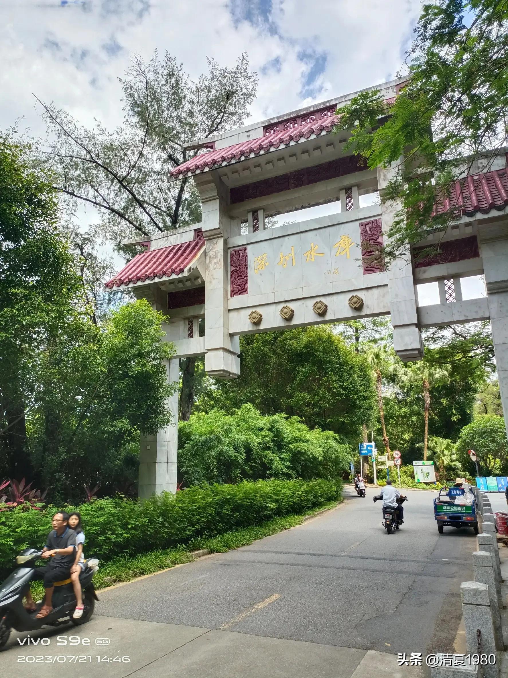 深圳东湖公园门票多少钱一张,深圳东湖公园景点图片高清