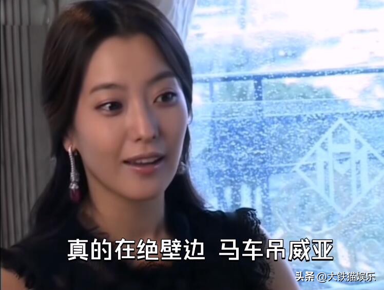 神话玉漱白冰和金喜善,金喜善和白冰版玉漱公主对比