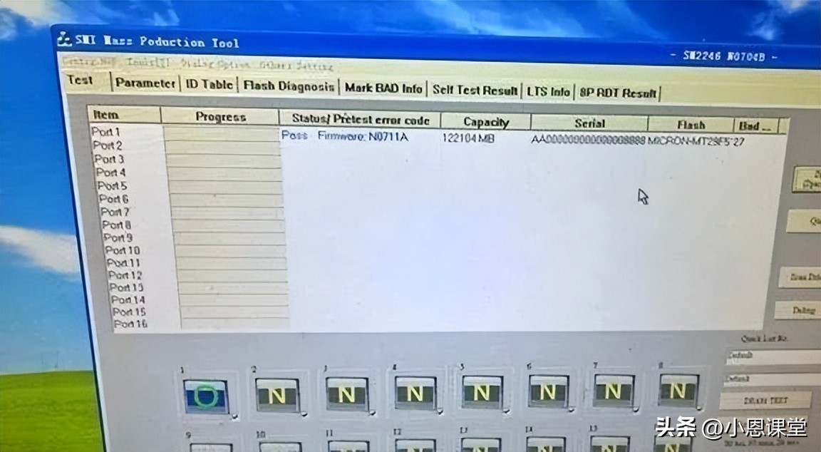固态硬盘如何维修教程,固态硬盘维修全套教程