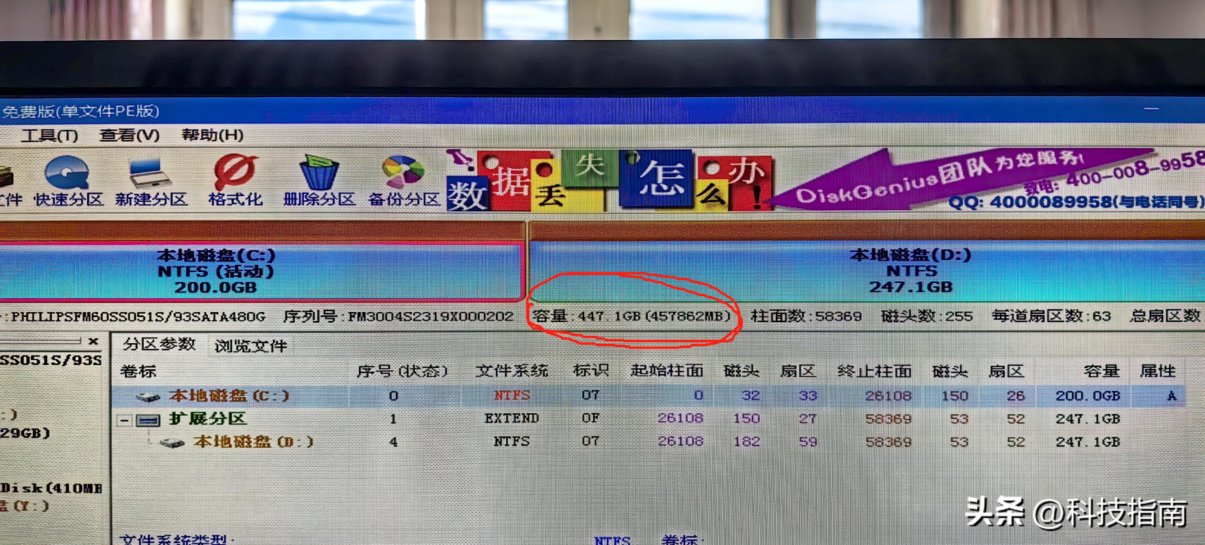 分享一下拼多多的新东西,分享拼多多买到的好东西