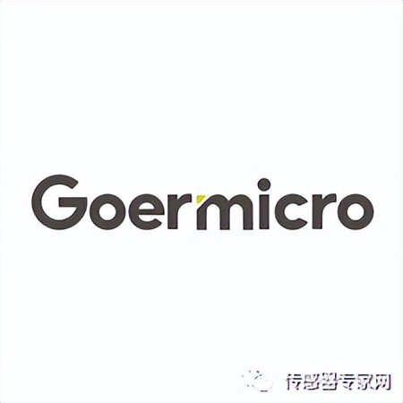 2019年全球mems企业排名,国内mems龙头公司