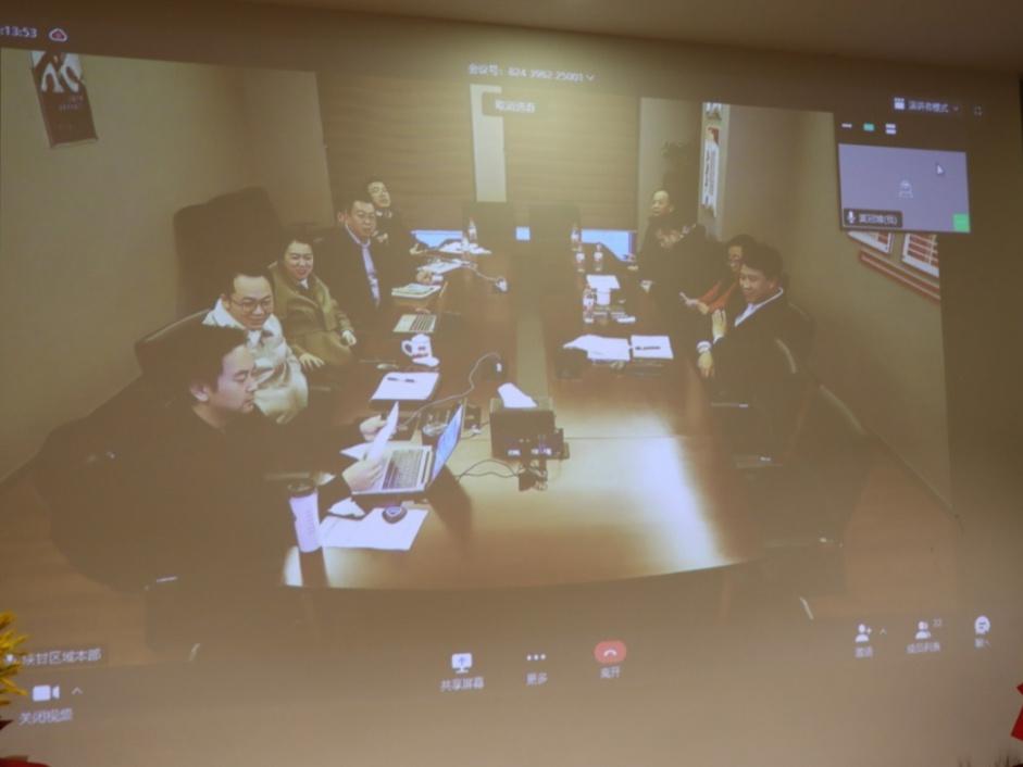 三心领航迪启新高|郭氏集团总部乔迁揭牌仪式暨经营管理工作会议