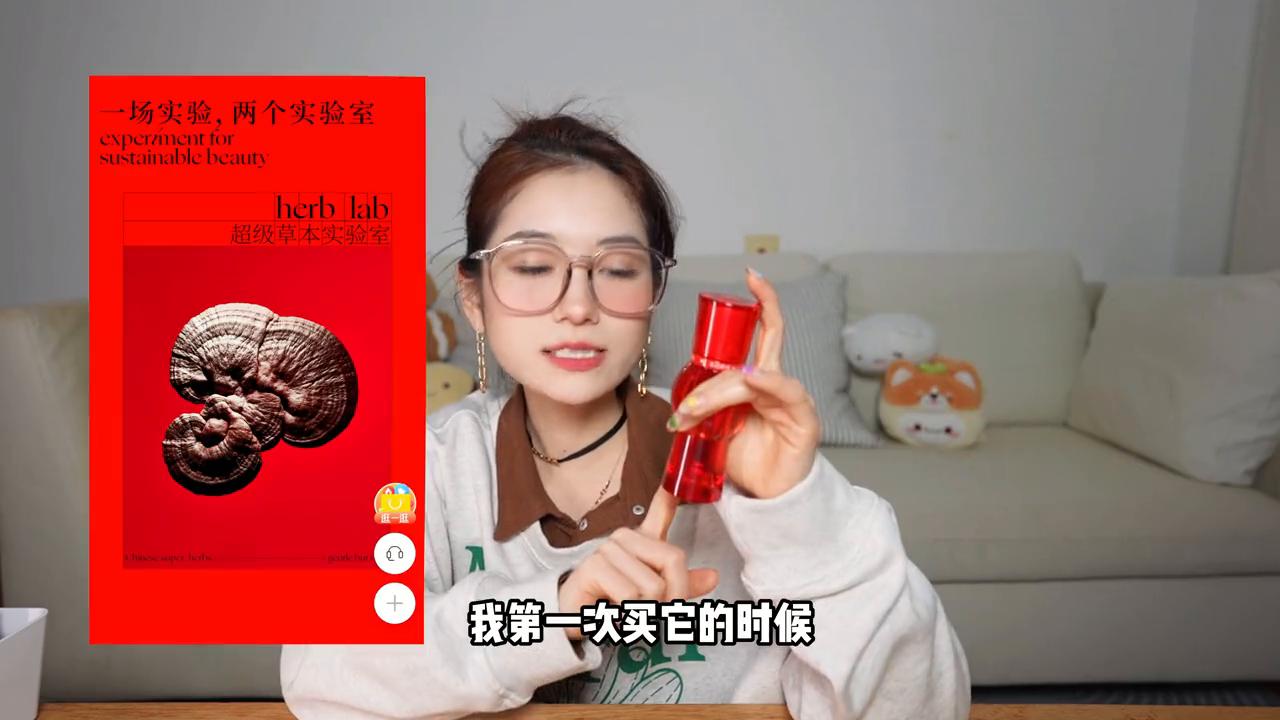 护肤产品用后真实感受分享,我的护肤秘诀是什么